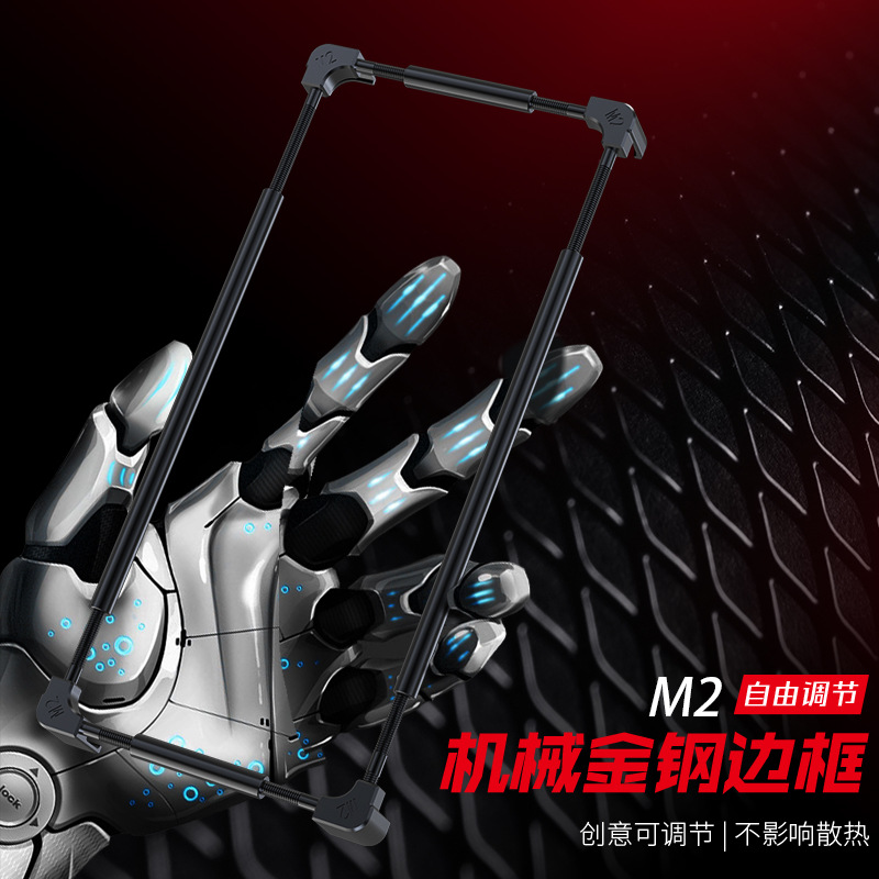 Metal Bumper Aluminum Frame Case - Oryginalny metalowy bumper do telefonu Tecno