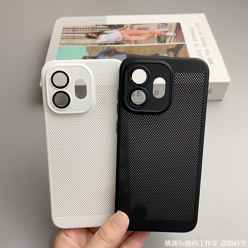 Heat Dissipation Mesh Breathable Case - Etui na Oneplus 15S 15T, siatkowe,