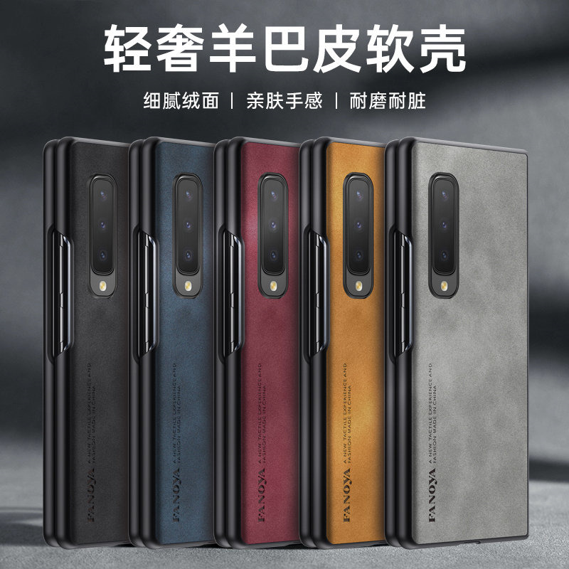Etui Samsung Galaxy Fold Fold1 – Matte Hard Pc Back Case recenzja i cena
