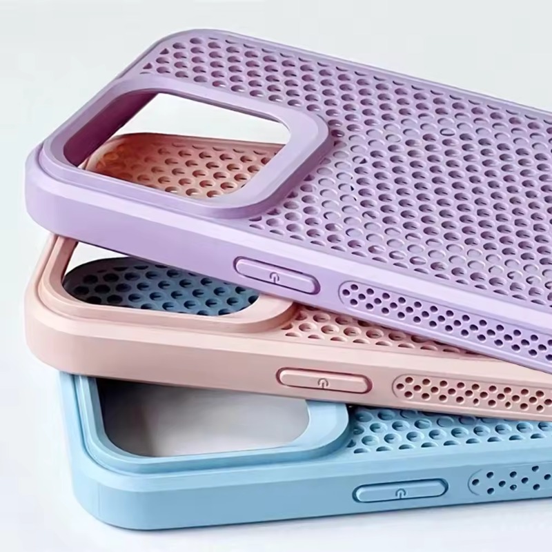 Chłodząca osłona z odprowadzan – Heat Dissipation Mesh Breathable Case recenzja i cena