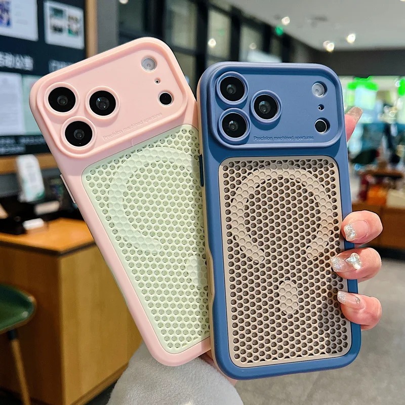 Oddychająca, magnetyczna obudo – Heat Dissipation Mesh Breathable Case recenzja i cena