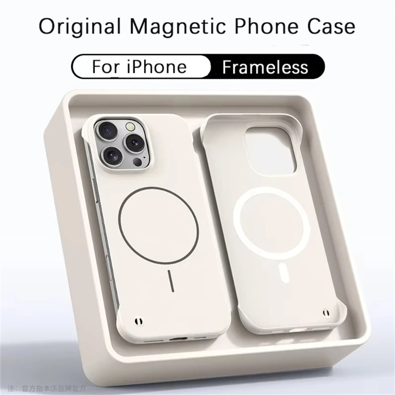 Ultracienkie bezramkowe etui o – Ultra Thin Frameless Phone Cover recenzja i cena