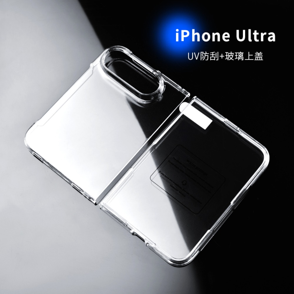 Folia ochronna na ekran ze szk – Screen Protectors recenzja i cena