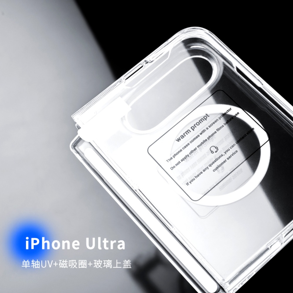 Folia ochronna na ekran ze szk – Screen Protectors recenzja i cena