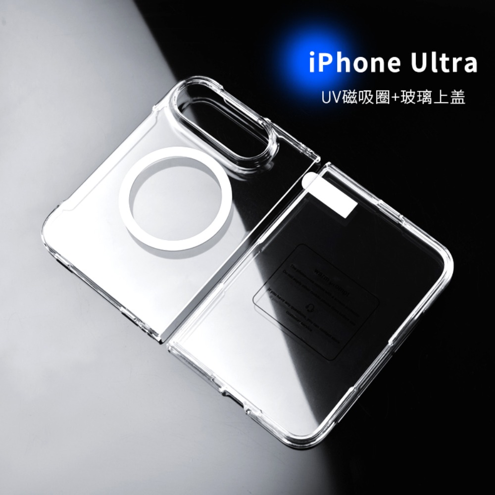 Folia ochronna na ekran ze szk – Screen Protectors recenzja i cena