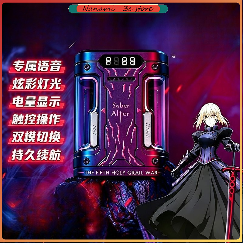 Fate Stay Night Saber Alter TW – Earphones recenzja i cena