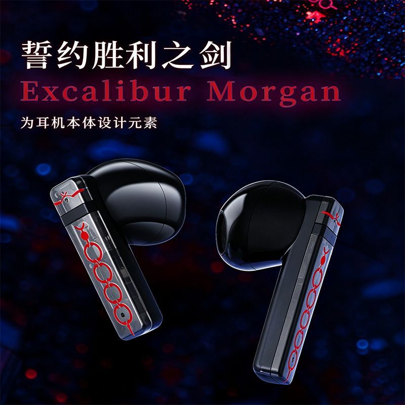 Fate Stay Night Saber Alter TW – Earphones recenzja i cena